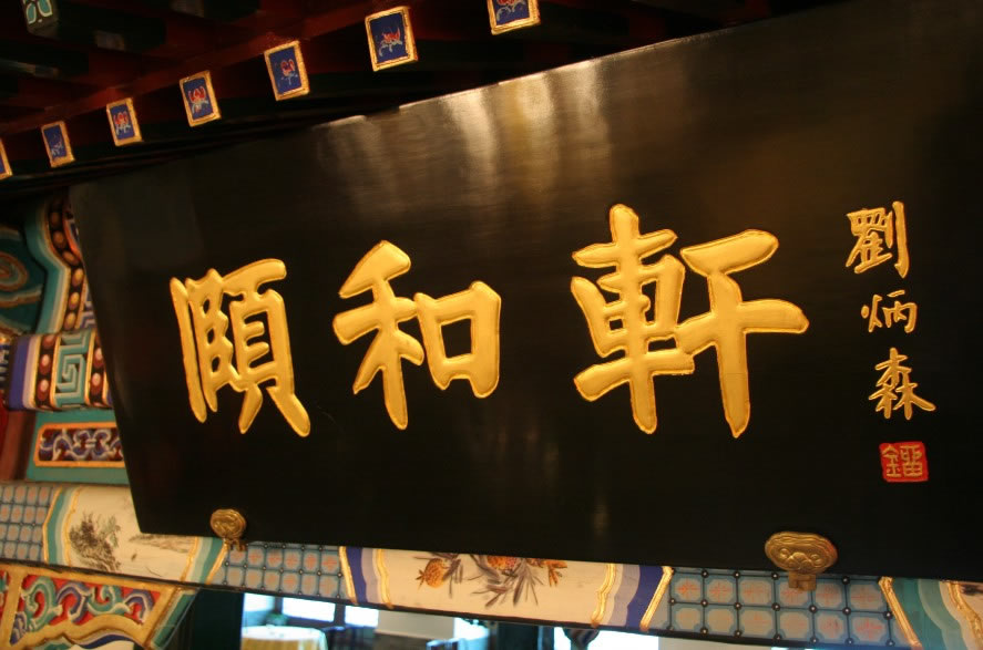 �ú�������